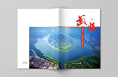 彭水画册设计公司以全流程服务，为品牌画册保驾护航